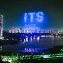 수원-1074 티스토리