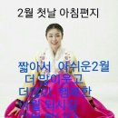 헬스케어건강원 - 아산시 동산로 110-14 | 헬스케어건강원