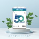 삼정펄프㈜ 이미지