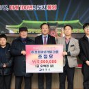 (주)청호