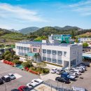 별량면 행정복지센터 이미지