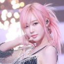 핑크애비뉴