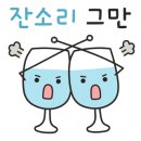 까막도야지 이미지