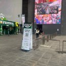 [공지] [부산축제] 2026 센텀맥주축제 토요일 방문 후기 패스트패스 솔직후기