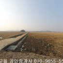 나주시 동강면 월송리 전답4744제곱,매1억6천5백,전남토지매매,나주토지매매, 이미지