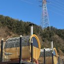 대의사우나 이미지