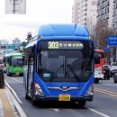 상대원주유소 이미지