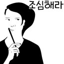 숲속나무공방 이미지