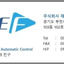 주식회사 제이원