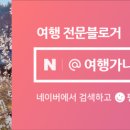 태종로주유소 이미지