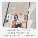 애띠애