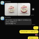 빵이모제과점 이미지