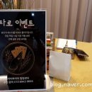 아이투아이힐링센터