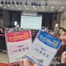 선부태권도장 이미지