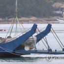 (주)강화종합관리 이미지
