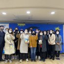 거여2동주민센터 이미지
