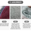영신타월 | 코마사에 꽂혀서 송월타월만 알던 내가 영신 타월을 구입했다.