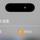 Sk 유심칩 아직 안바꿨는데 이미지