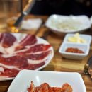 참조은숯불갈비