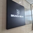 쉐어플래터 | [안양] 평촌 브런치빈:: 쉐어플래터+ 프렌치토스트 추가한 후기 , 크리스피 치킨 리조또