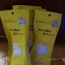 연도약국 이미지