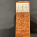 농업회사법인(주)에프앤비바이오