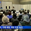 아리아케어방문요양 이미지
