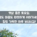북구노인복지센터 | 꾀꼬리 봉사단 공연 봉사, 행복한 세상 노인복지센터, 대구 북구 주간보호 센터, 복현동 주간보호
