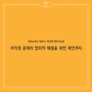 스타트스튜디오 이미지