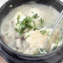 장자못 궁중삼계탕 이미지