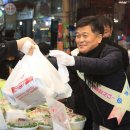 장승백이전통시장 이미지