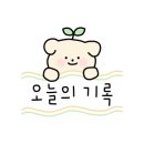 이배재로 59 이미지