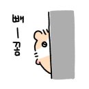 넥센 타이어테크 강남총판점 이미지