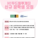 도서산간
