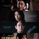 (주)클라이맥스 이미지