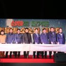 성주군대가면보건지소 이미지