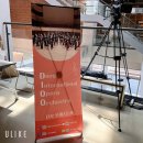 해설이 있는 음악회(고흐 별이 빛나는 밤에) 이미지