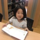 미성작은도서관 이미지