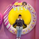 말똥도넛 | 파주 카페 추천｜말똥도넛 대형 디저트 카페 방문 후기