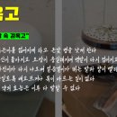 몸바로한의원 부곡점 네이버블로그