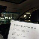 고요 | 양평 감성 한옥 숙소 '고요화서' 후기