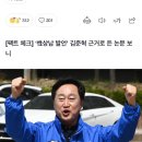 美방첩부대 보고서 어디에도 ‘이대생 성접대 동원’ 내용 없어 이미지