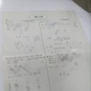 범박고등학교 이미지