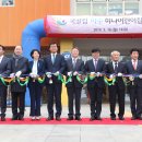 아주하나어린이집 이미지