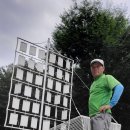 서강나루공원 이미지