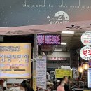 서부아침시장 화장실 이미지