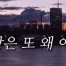 테스형