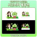 제이미디어