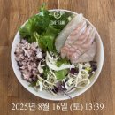 삼덕빌딩(삼덕프라자) | [ 내가 단백질을 챙기는 방법😋👍] 다이어트 식단 관리 중 슬럼프 극복 방법✨ㅣ꼬박꼬밥 서포터즈💖