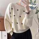 다이아소프트 쇼핑하우